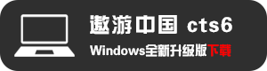 此图像的alt属性为空