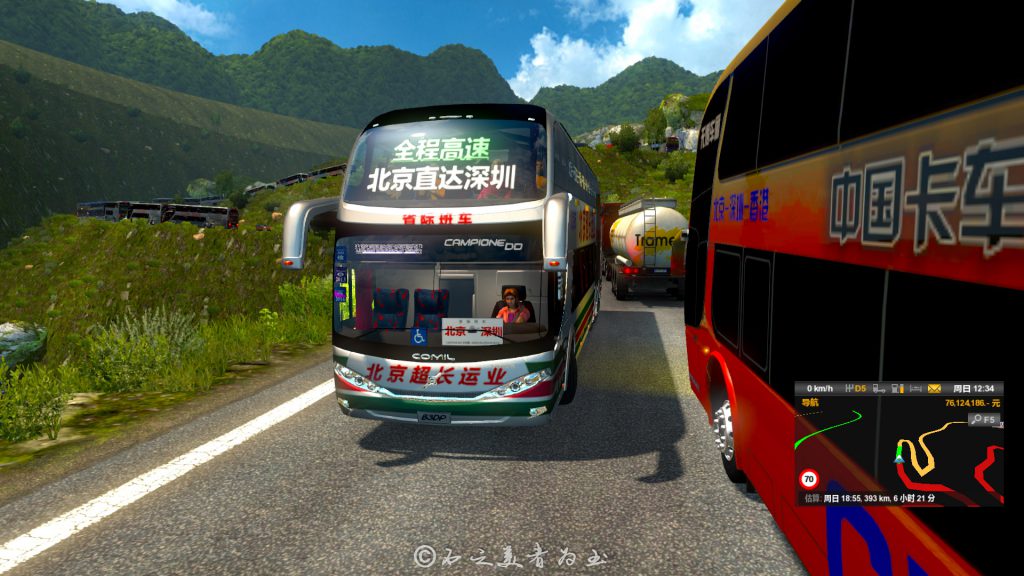 此图像的alt属性为空；文件名为144802nsvchvxetr9z0wbl-1024x576.jpg