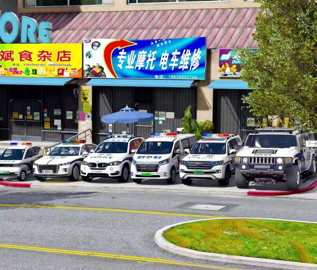 此图像的alt属性为空；文件名为20210819090915-1024x871.png