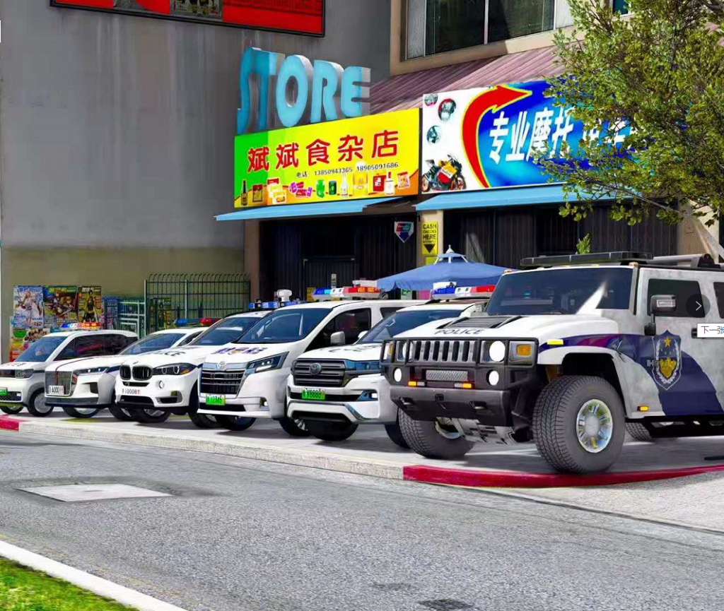 此图像的alt属性为空；文件名为20210819090947-1024x865.png