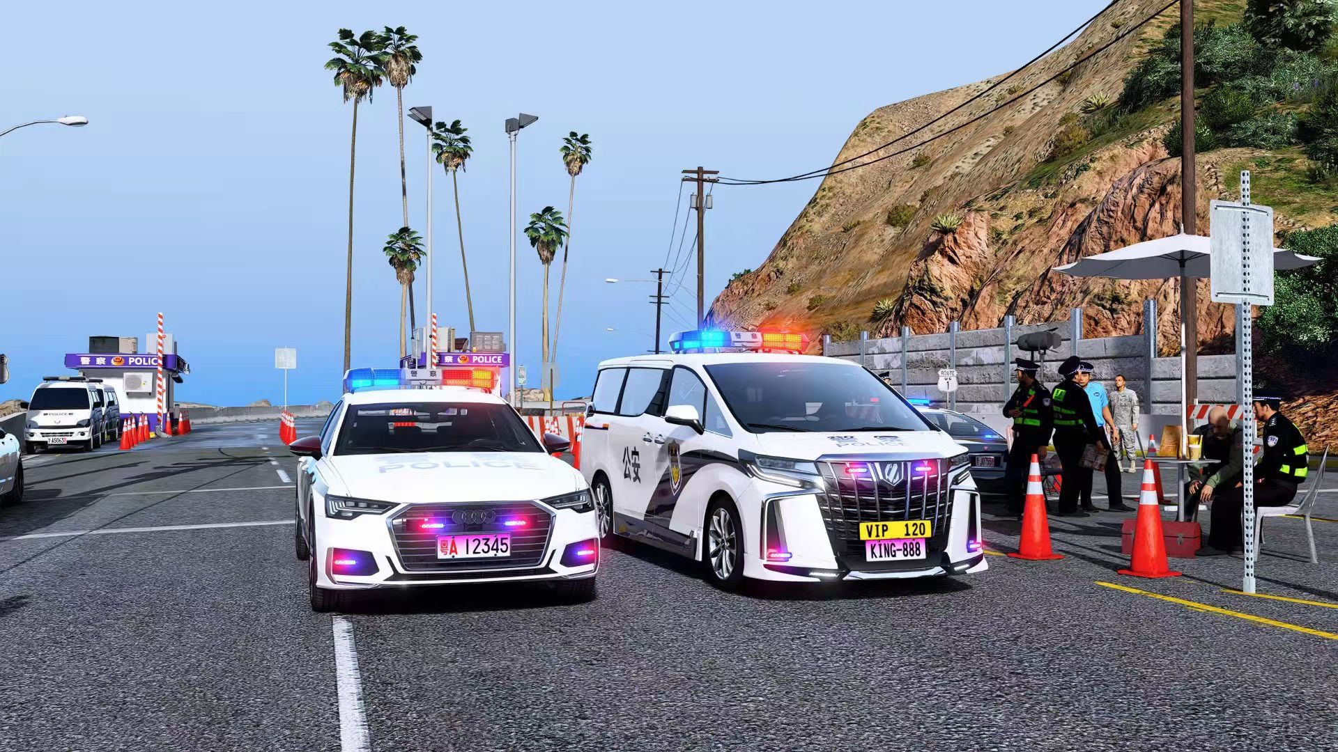 新版GTA5